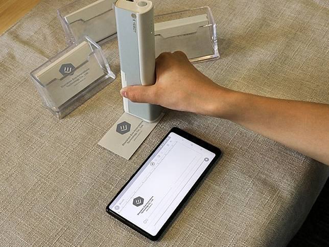 PrintPen: Portable Printer for all Materials and Surfaces 便攜式