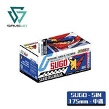 SAVEWO X CYBER FORMULA 高智能方程式 SUGO ASURADA 車手專用口罩 「SIN」(30件獨立包裝/盒）