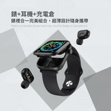 5PM Distribution 獨家代理 - 台灣 HANLIN 超薄智能藍牙耳機手錶 - UNWIRE STORE