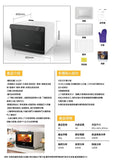 最新推出 韓國品牌DAEWOO蒸氣烤爐 - UNWIRE STORE