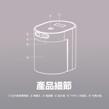 台灣InfoThink 小熊醫生 智慧感應酒精消毒噴霧機 (30/9到貨) - UNWIRE STORE