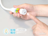 台灣Infothink 三眼怪系列 USB充電LED任意彎飛碟燈 (預訂貨品) - UNWIRE STORE