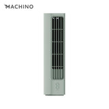 Machino M8 負離子無線座枱風扇 (特價promotion 1/7-31/8) - UNWIRE STORE