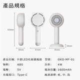 日本OKIVIKO手提LED燈化妝鏡風扇 香港行貨🇭🇰 | 日本品牌🇯🇵 (6月尾到貨) - UNWIRE STORE