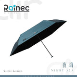 Rainec Air 超輕不透光潑水摺傘 - UNWIRE STORE