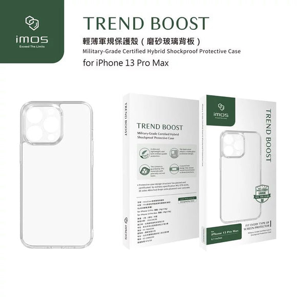 TREND BOOST輕薄軍規保護殼(磨砂玻璃背板) -透明 (iPhone 13 Pro/ iPhone 13 Pro Max ) - UNWIRE STORE